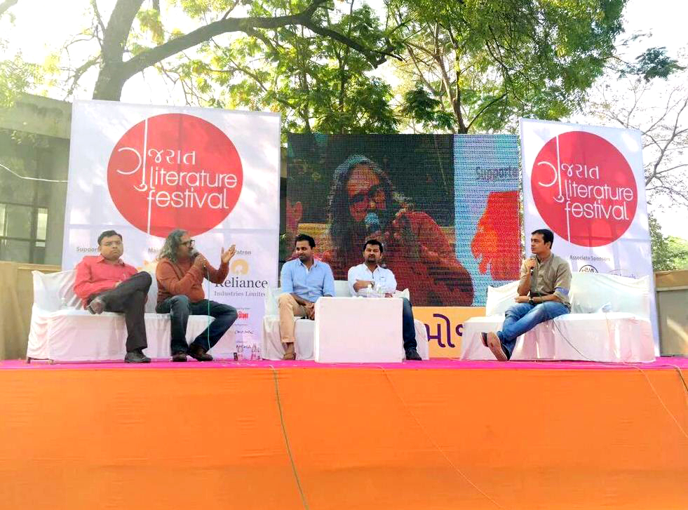 A fine discussion among new gen urban Gujarati film makers and their audience
