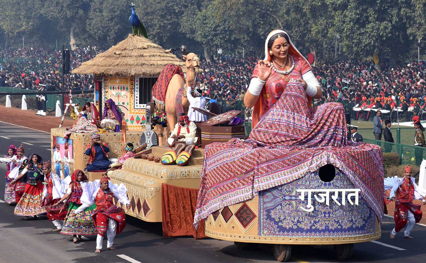 Republic Day Parade 2023 : 26th January 2023