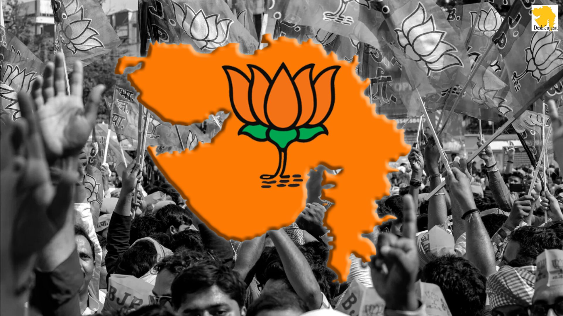 State govt, State BJP leaders, MLAs from Amreli stay away from Dilip Sanghani’s show of strength function